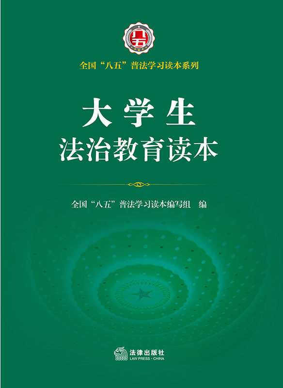 ��W�����ν����x��