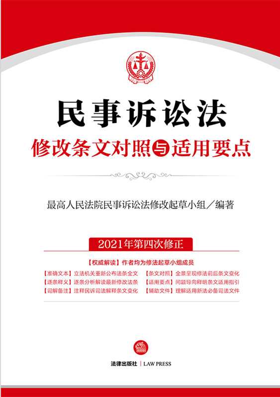 �����V�A���޸ėl�Č�(du��)���c�m��Ҫ�c(di��n)