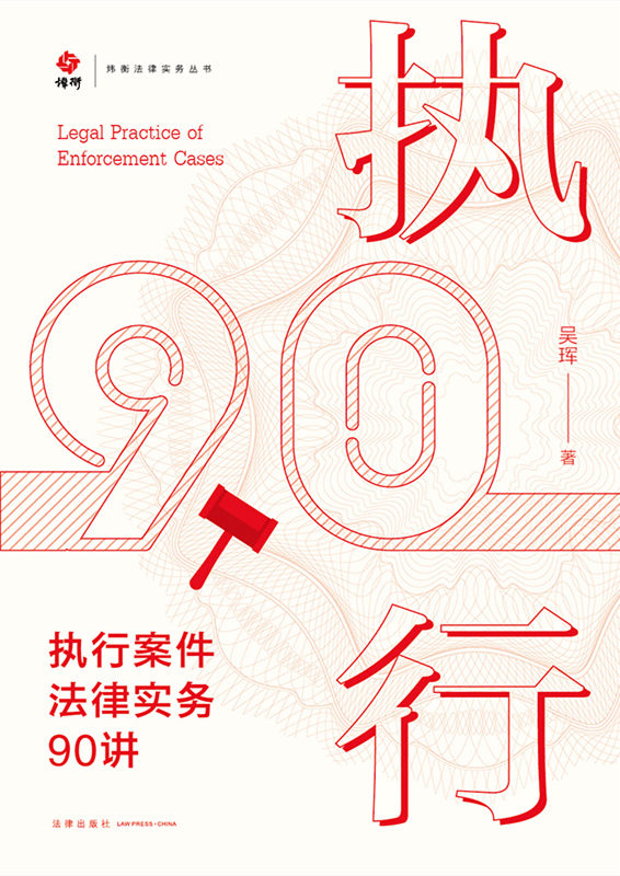 ���а������Ɍ���90�v