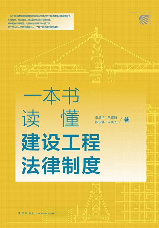 .һ�����x�����O���̷����ƶ�