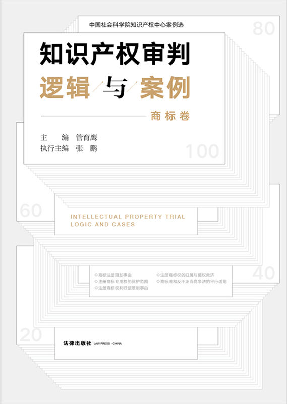 .֪�R�a������߉݋�c�������̘˾���