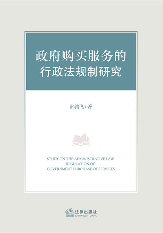 .����ُ(g��u)�I����(w��)��������Ҏ(gu��)���о�