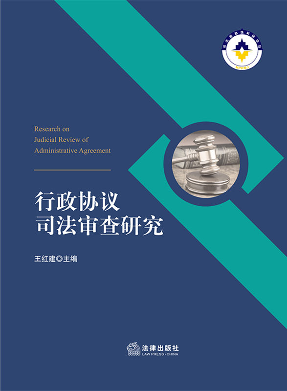 .�����f(xi��)�h˾�������о�