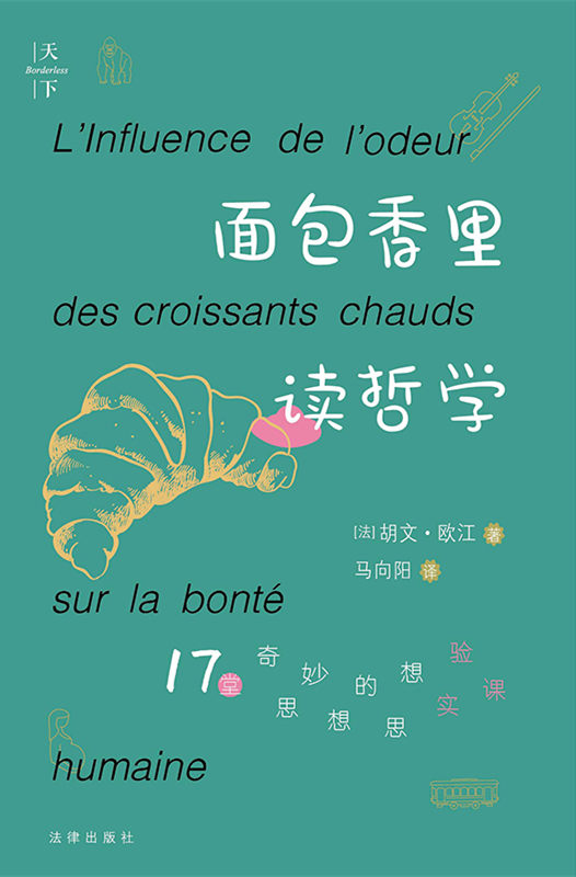 .��������x�܌W��17����˼�����˼�댍��n