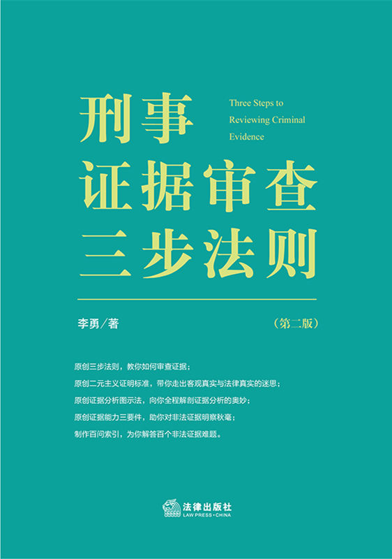 �����C�������������t���ڶ��棩