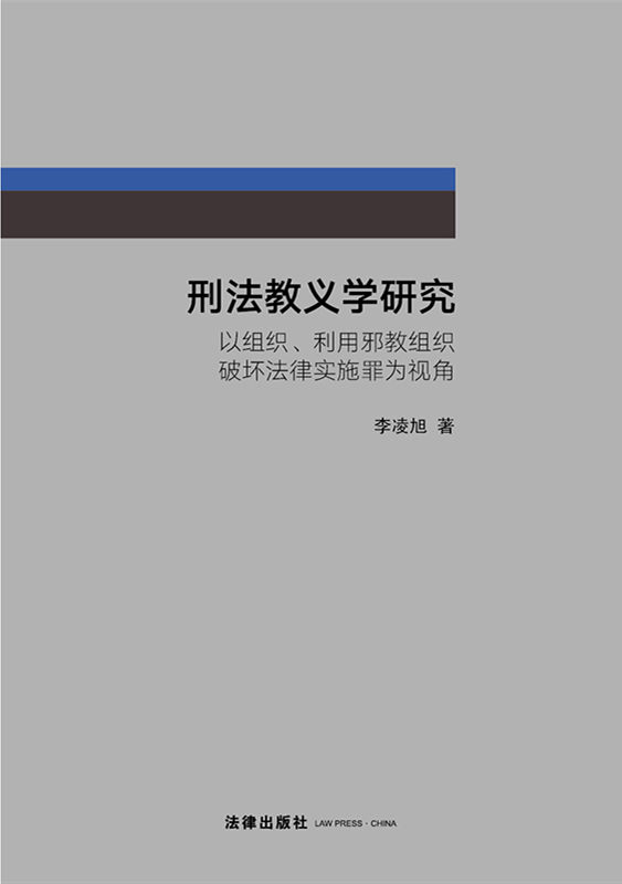 .�̷����x�W�о�