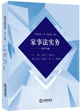 ���·����գ�2021�����