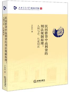 .���g���J�и����J���̷�Ҏ��ԭ��