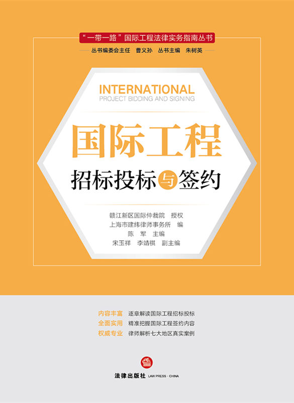 ���H�����И�(bi��o)Ͷ��(bi��o)�c���s