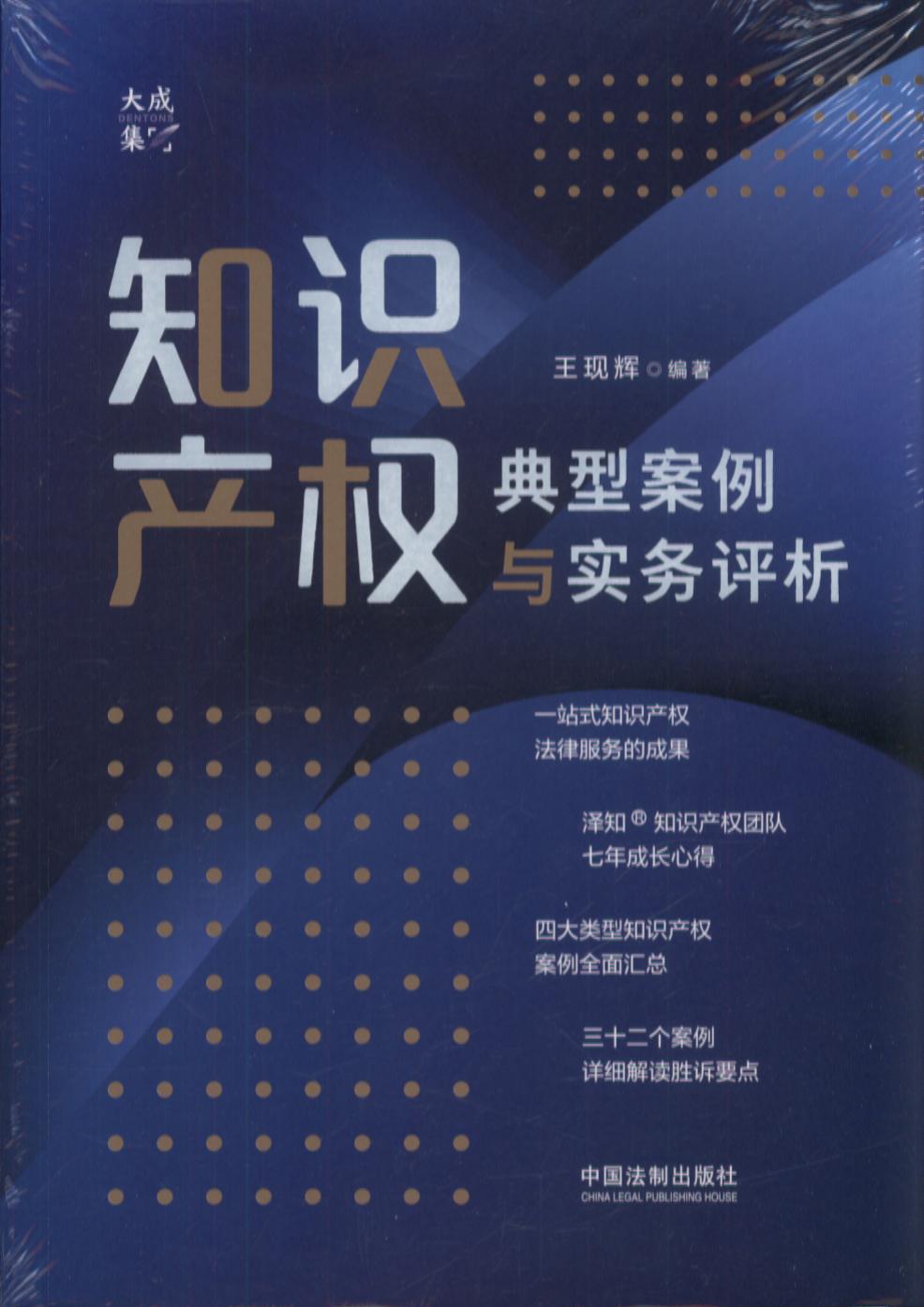 ֪�R�a����Ͱ����c�����u��