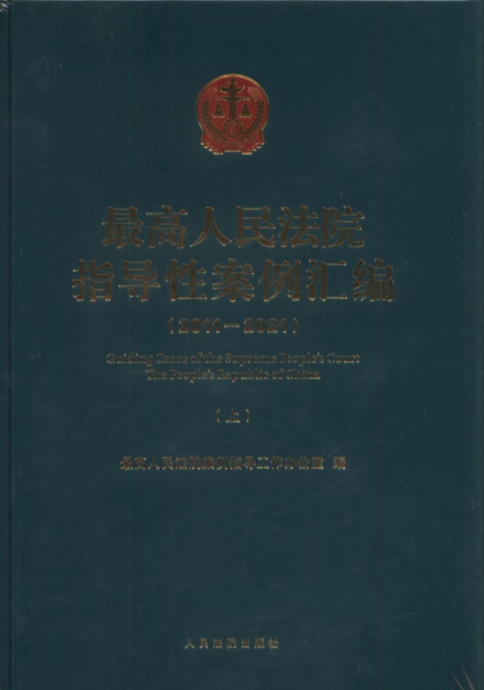 �������Ժָ��(d��o)�԰����R����2011-2021�������b��