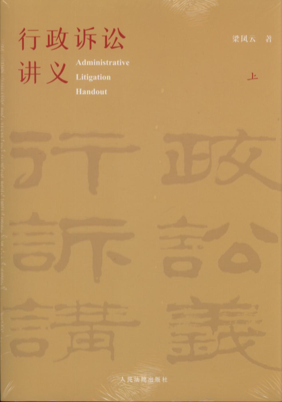 �����V�A�v�x