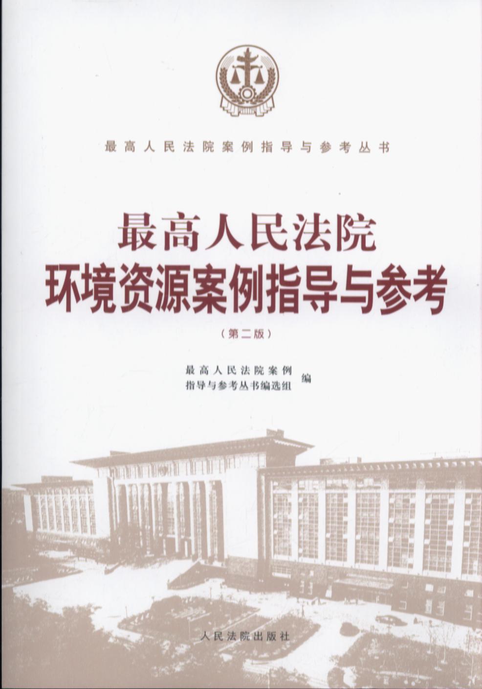 �������Ժ�h(hu��n)���YԴ����ָ��(d��o)�c�������ڶ��棩