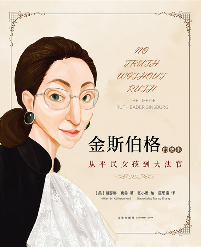 .��˹����Ĺ��£�����4.8�Ǹ߷ֺ��u����������ȫ�ʂ�ӛ�L����ˇ�g�宋��أ�