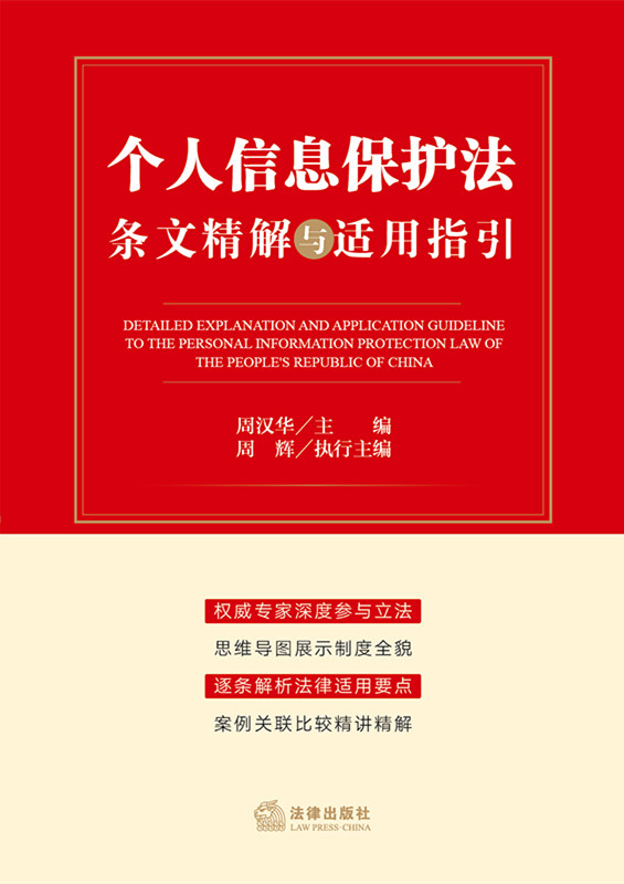 ��������Ϣ���o�����l�ľ����c�m��ָ�����l��Ҏ�����l����ּ�����M�^�̡��l����x���m��ָ��������朽ӡ��P�l�ġ����PҎ������