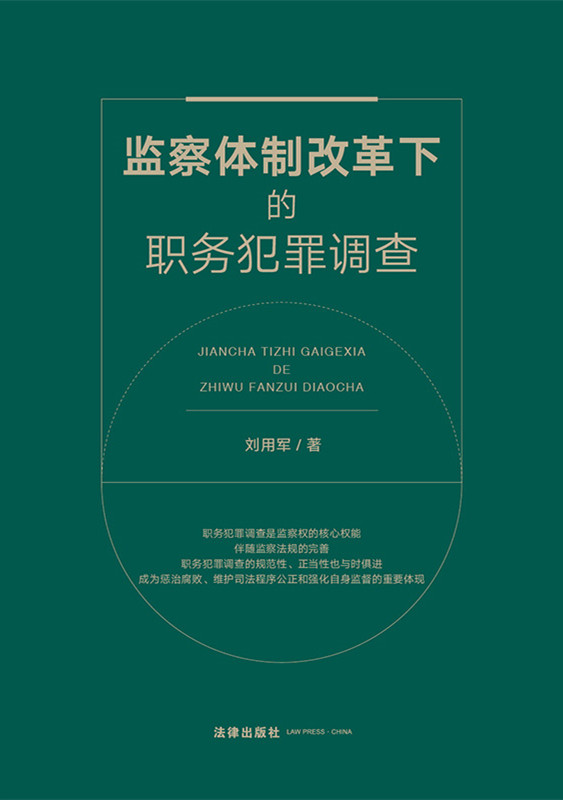 �O���w�Ƹĸ��µ��շ����{��