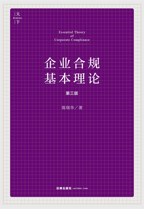 ��I��Ҏ������Փ�������棩