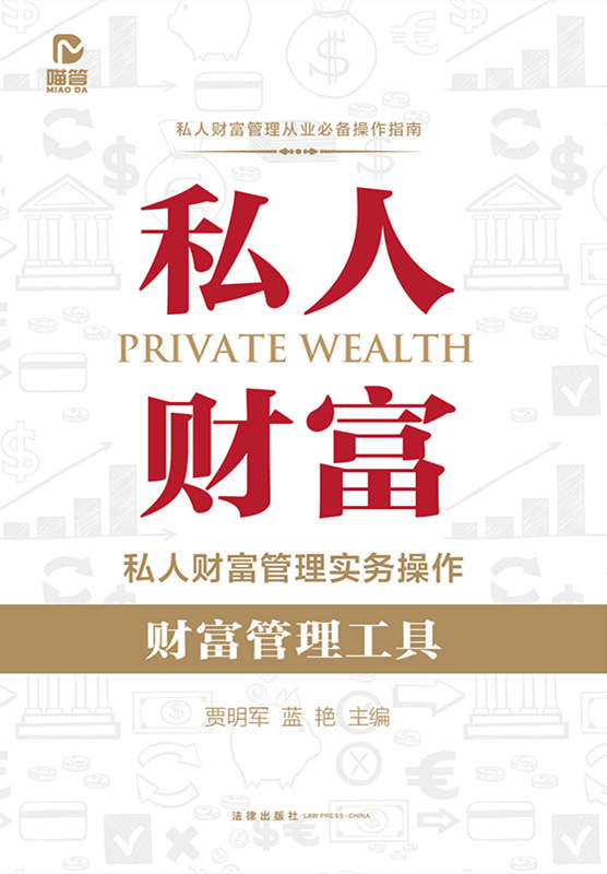 ˽��ؔ�����팍�ղ�����ؔ���������ߣ��Ɏ�����˽��ؔ�����ɹ���I�ռ��ܣ�