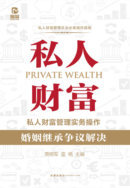 ˽��ؔ�����팍�ղ����������^�Р��h��Q���Ɏ�����˽��ؔ�����ɹ���I�ռ��ܣ�