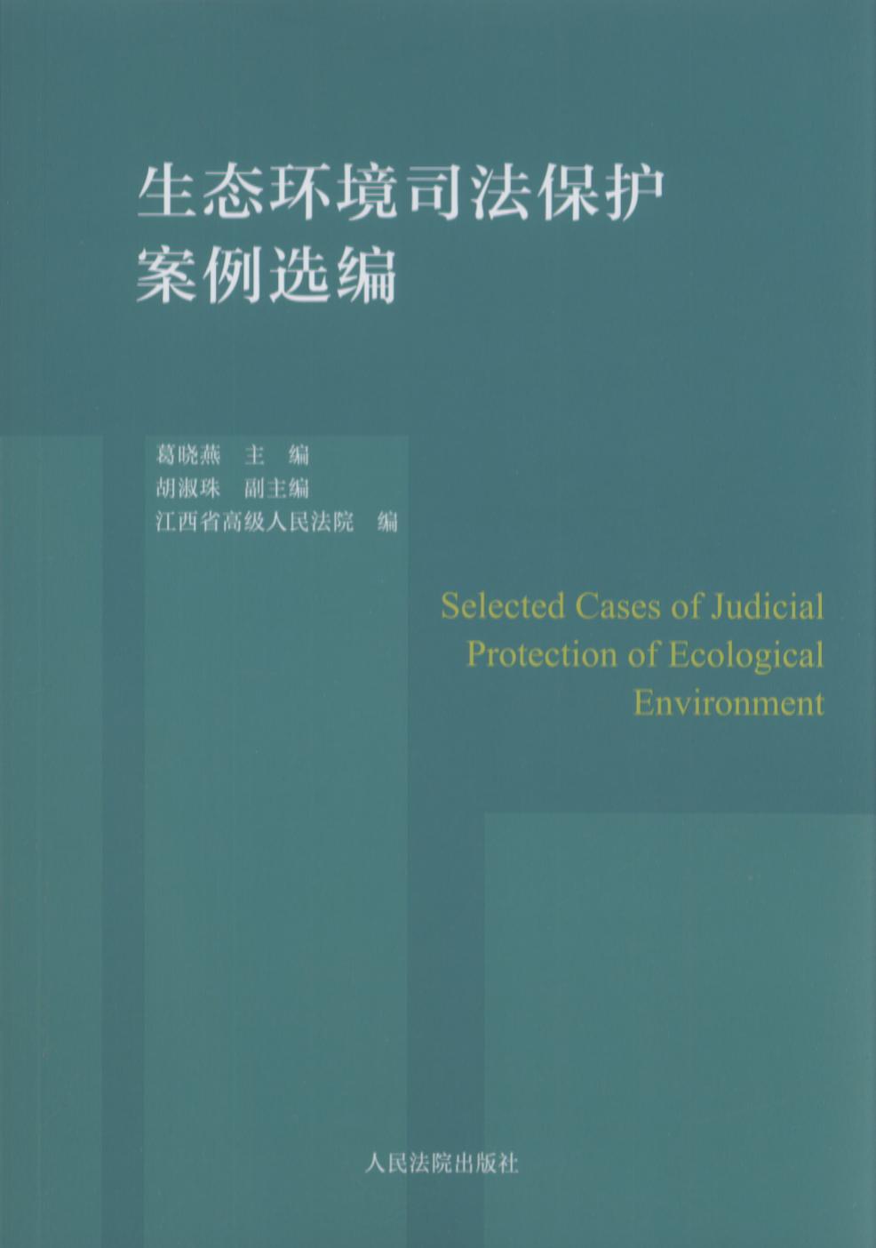 ���B(t��i)�h(hu��n)��˾�����o(h��)�����x��