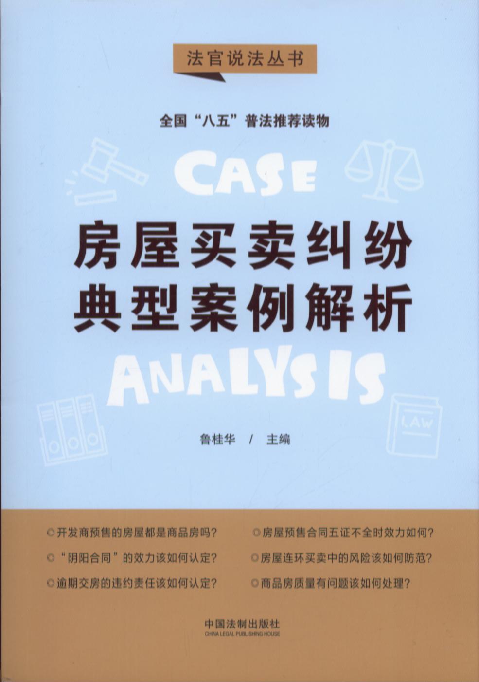 �������塱�շ��Õ����������f�����ڶ�݋���������I�u�m�����Ͱ�