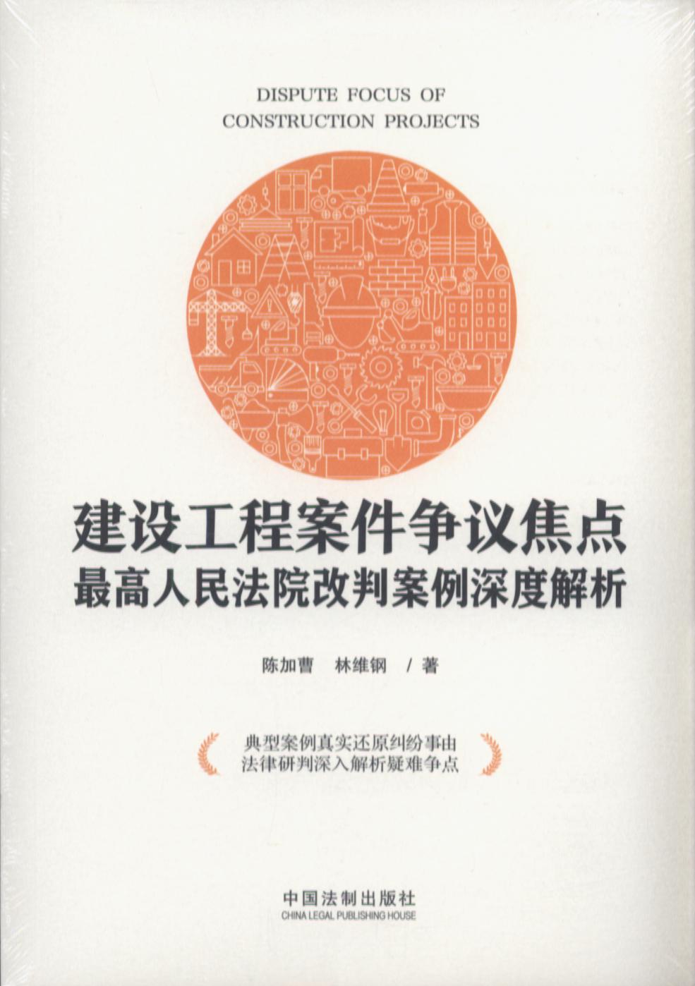 ���O(sh��)���̰������h���c���������Ժ���а�����Ƚ���