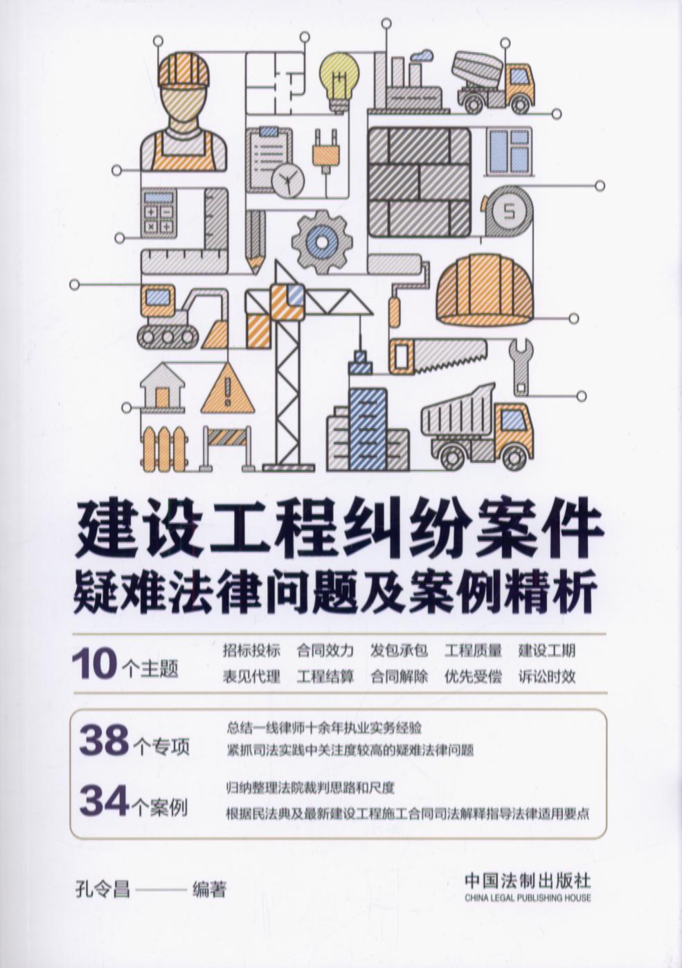 ���O(sh��)���̼m���������y���Ɇ��}����������