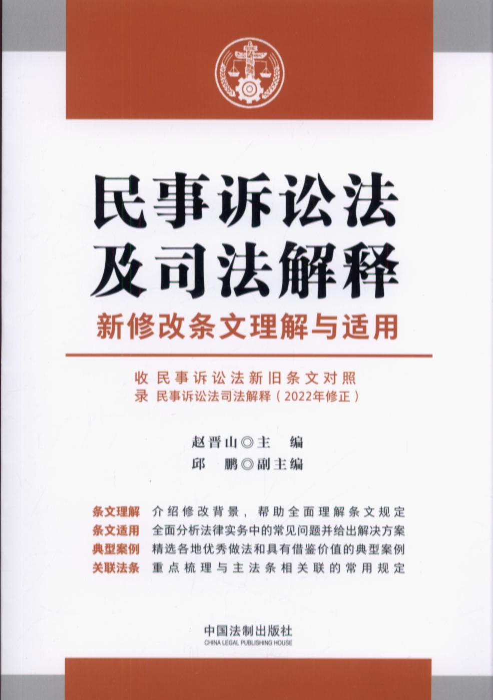 �����V�A����˾��������޸ėl�������c�m��