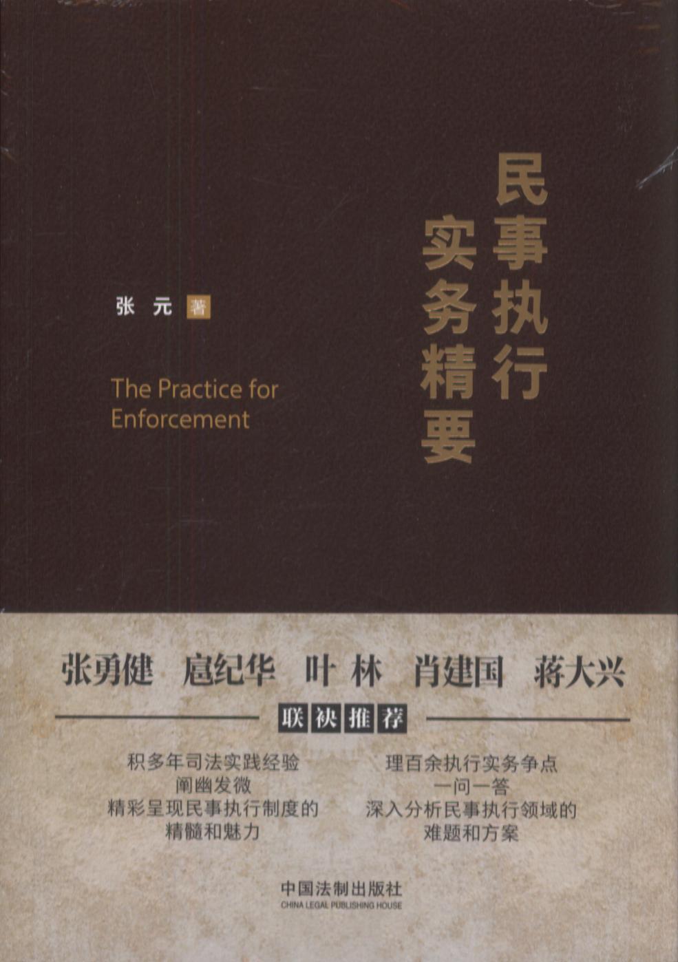 �����Ќ��վ�Ҫ