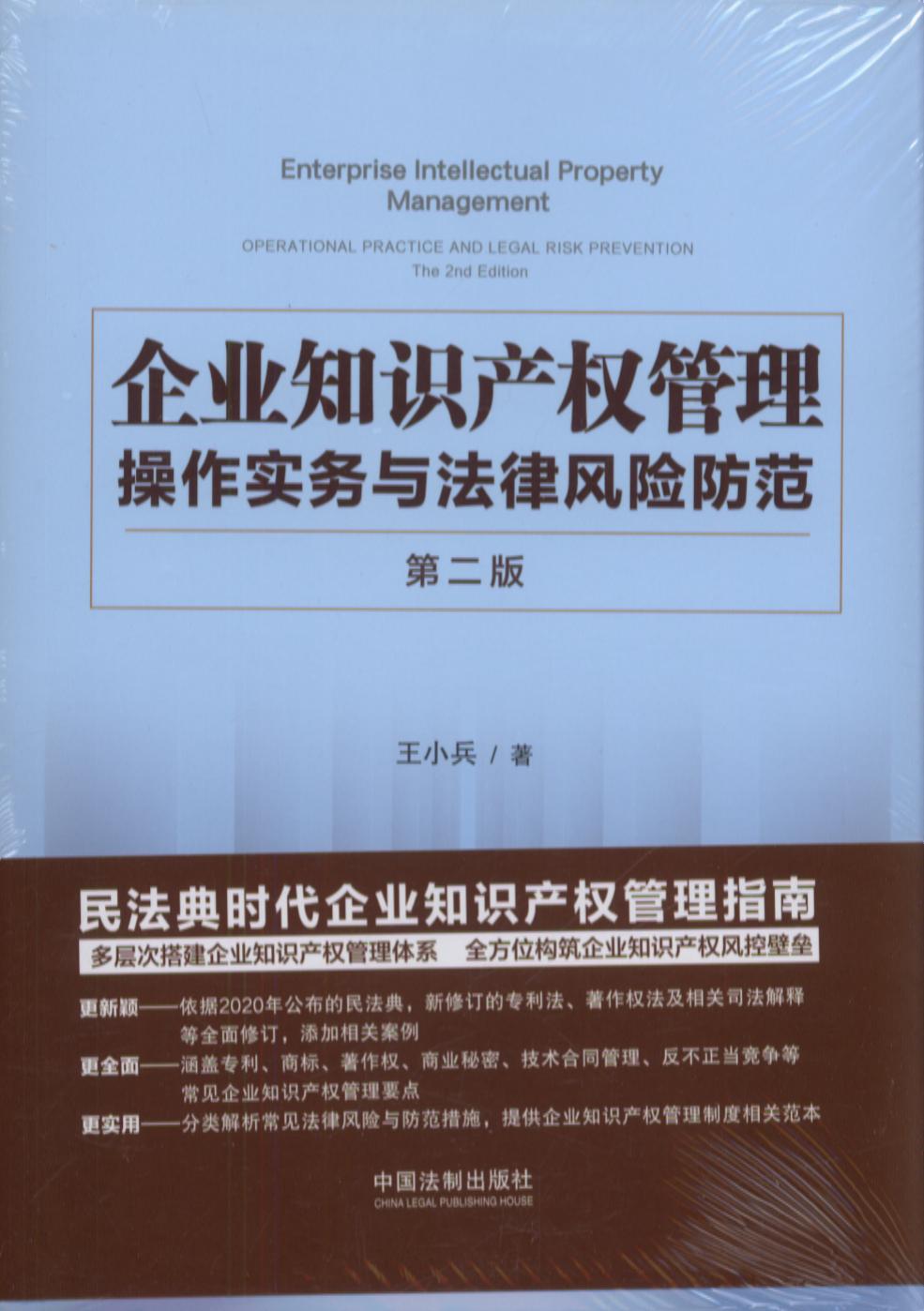 ��I֪�R�a����������������c�����L�U�������ڶ��棩