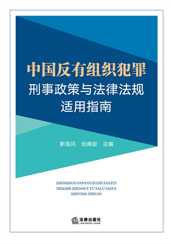 �Ї����нM���������������c���ɷ�Ҏ�m��ָ��