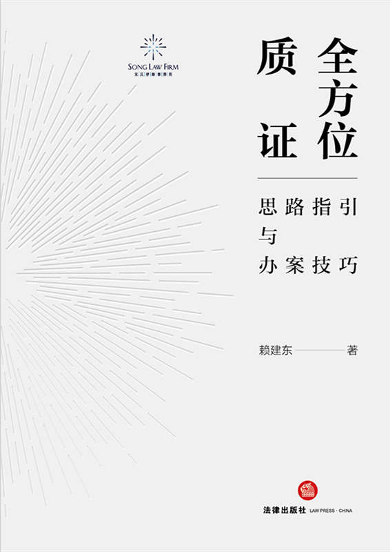 ȫ��λ�|�C��˼·ָ���c�k������