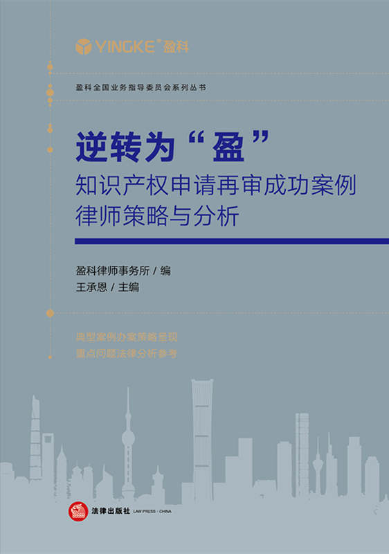 ���D�顰ӯ����֪�R�a����Ո�ٌ��ɹ������Ɏ������c����