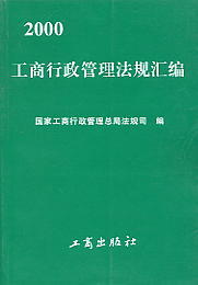 2000��������������Ҏ�R��