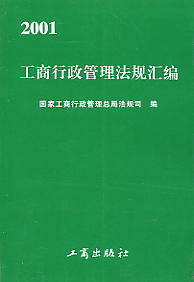 2001��������������Ҏ�R��