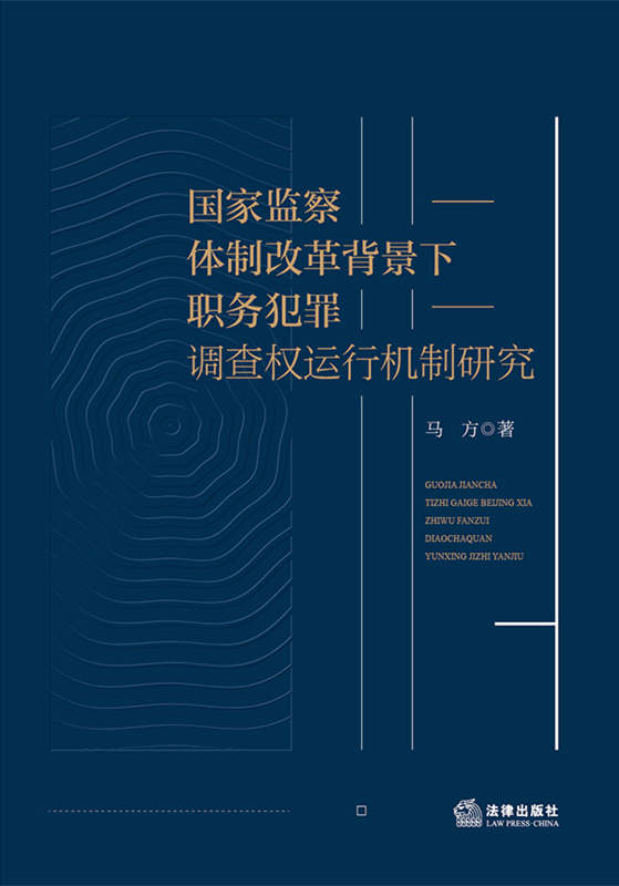 .���ұO���w�Ƹĸﱳ�����շ����{����\�ЙC���о�