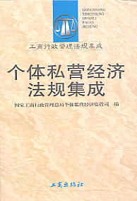 ���w˽�I������Ҏ����(��������������Ҏ����)