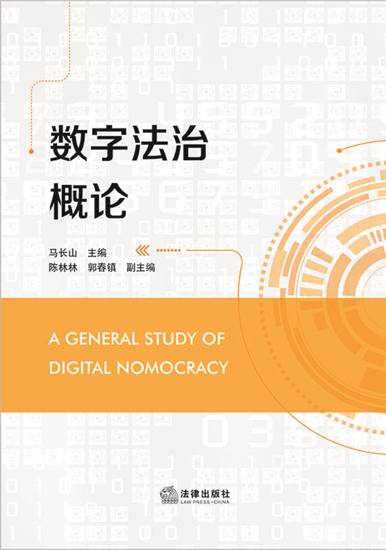 ���ַ��θ�Փ�����ַ���ȫ�·�����̽����