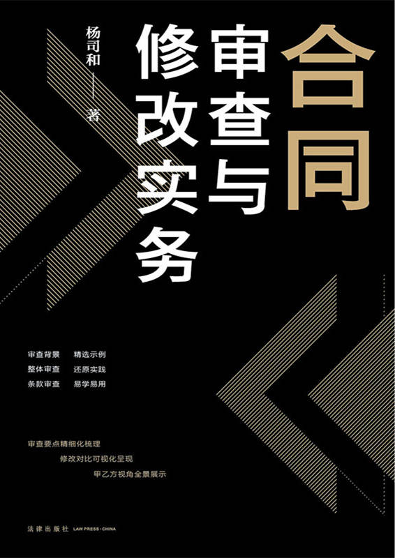 ��ͬ�����c�޸Č�(sh��)��(w��)���I(m��i)�u(m��i)��ͬ�����U��ͬ������ͬ�����C��ͬ���}(c��ng)��(ch��)��ͬ���V���ͬ��ί�к�ͬ��