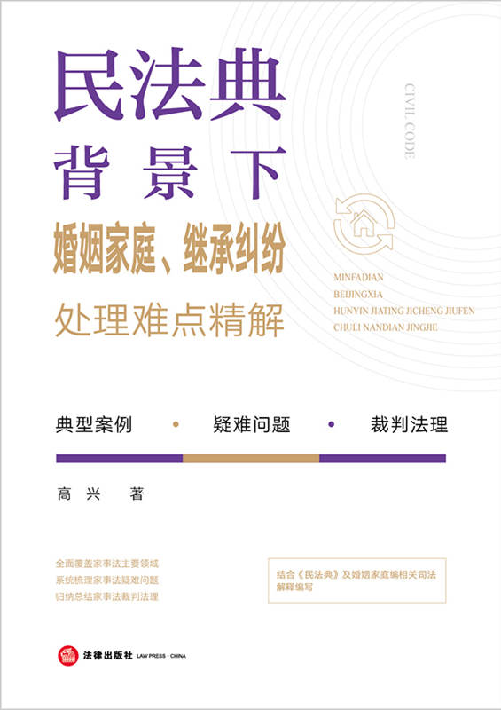 �񷨵䱳���»�����ͥ���^�мm��̎���y�c���⣨ϵ�y�����Y���x�顢�����Pϵ����ĸ��Ů�Pϵ���^�����y���}��