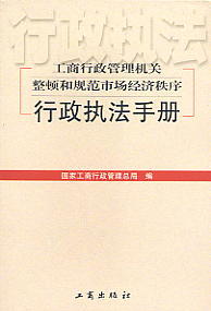 ������������C�P���D��Ҏ���Ј��������������̷��փ�