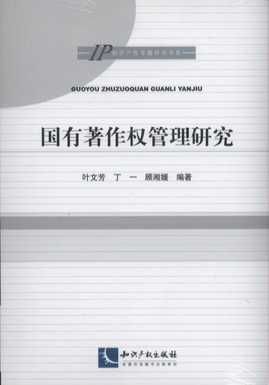 ��������������о�