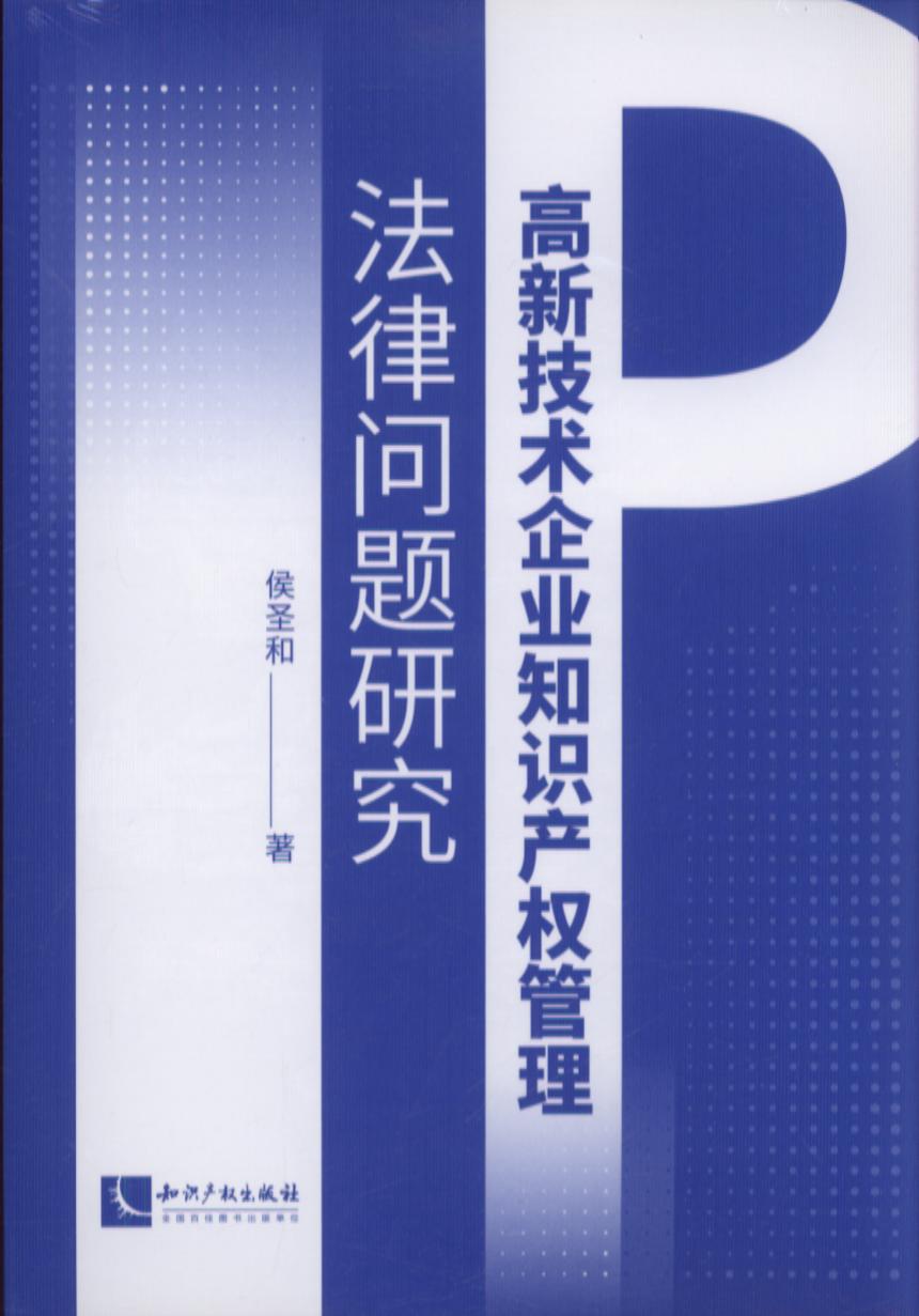 ���¼��g��I֪�R�a��������Ɇ��}�о�