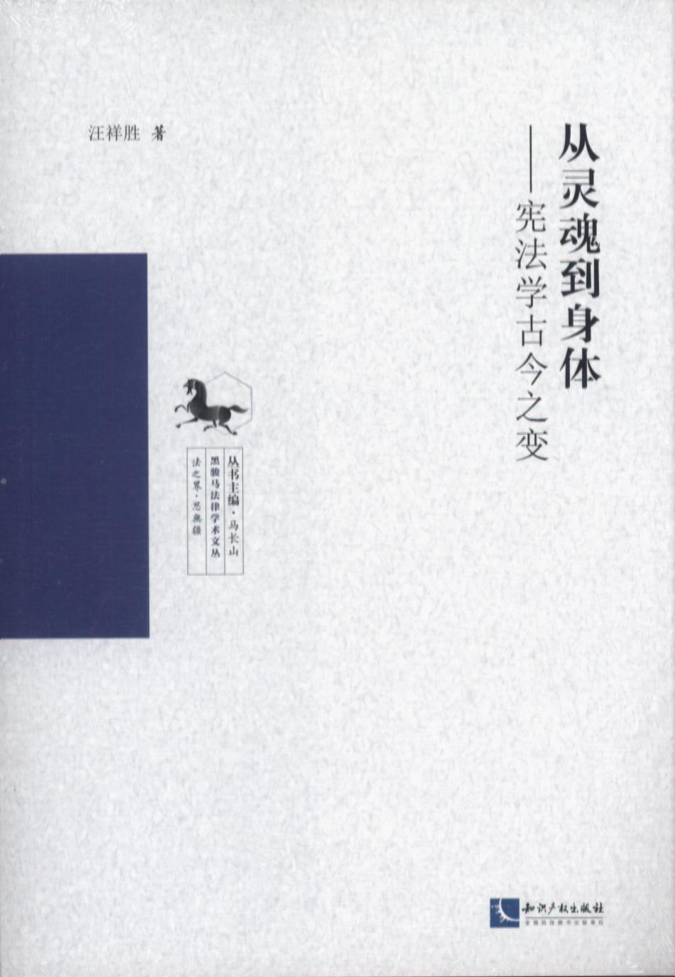 ���`�굽���w���������W�Ž�֮׃