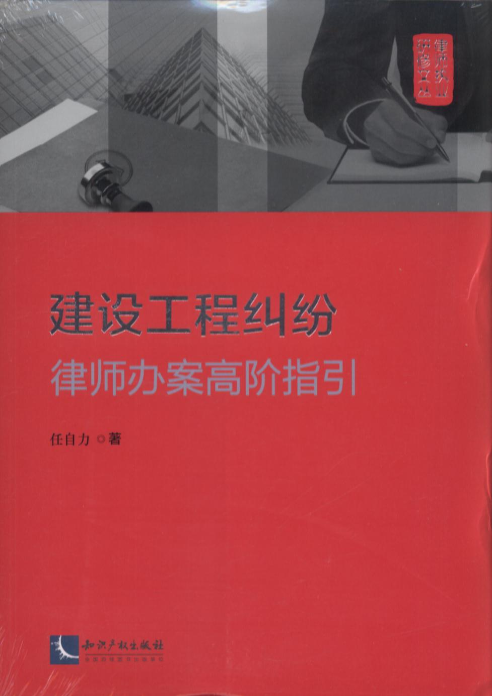 ���O(sh��)���̼m�����Ɏ��k�����Aָ��