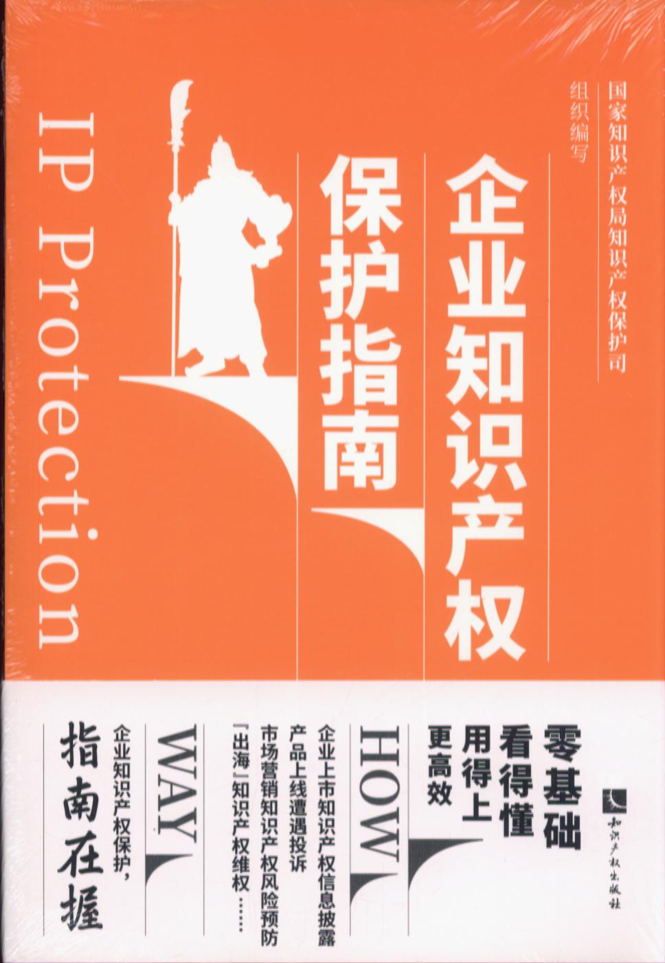 ��I֪�R�a�ౣ�oָ��