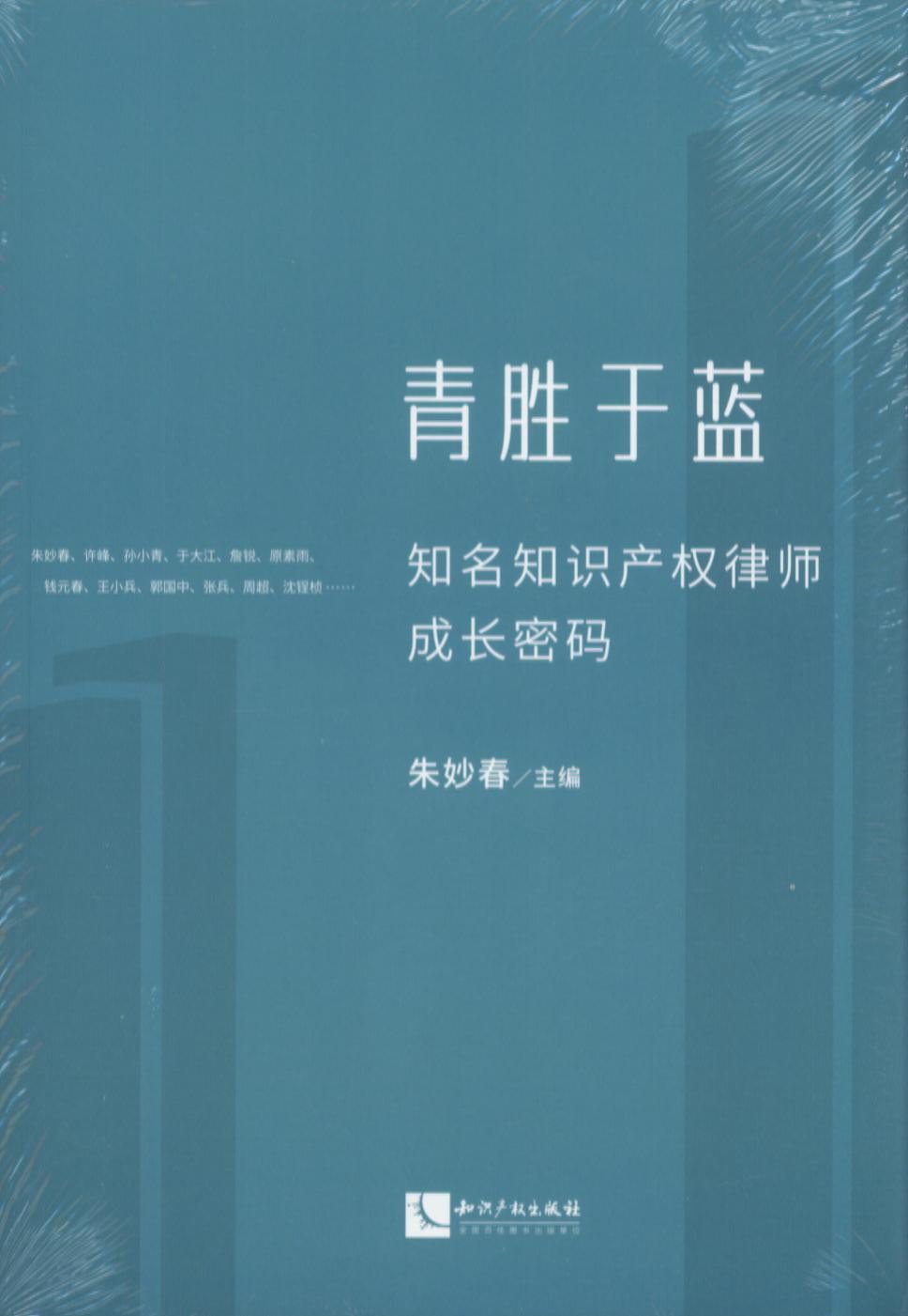 �������{����֪��֪�R�a���Ɏ����L�ܴa