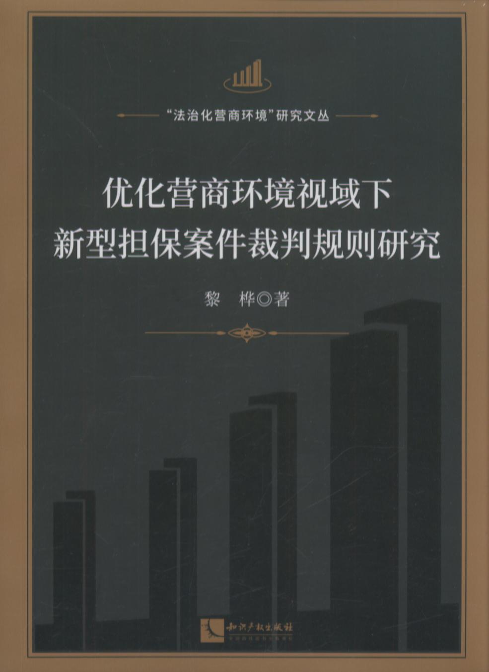 �����I�̭h��ҕ�������͓�����������Ҏ�t�о�