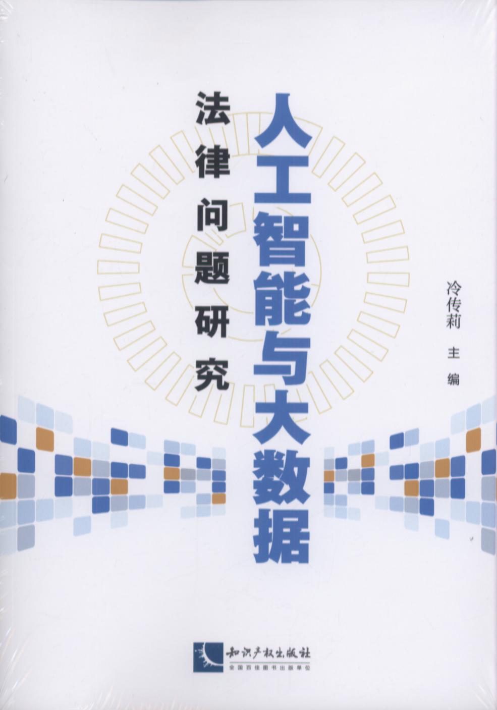 �˹������c�󔵓����Ɇ��}�о�