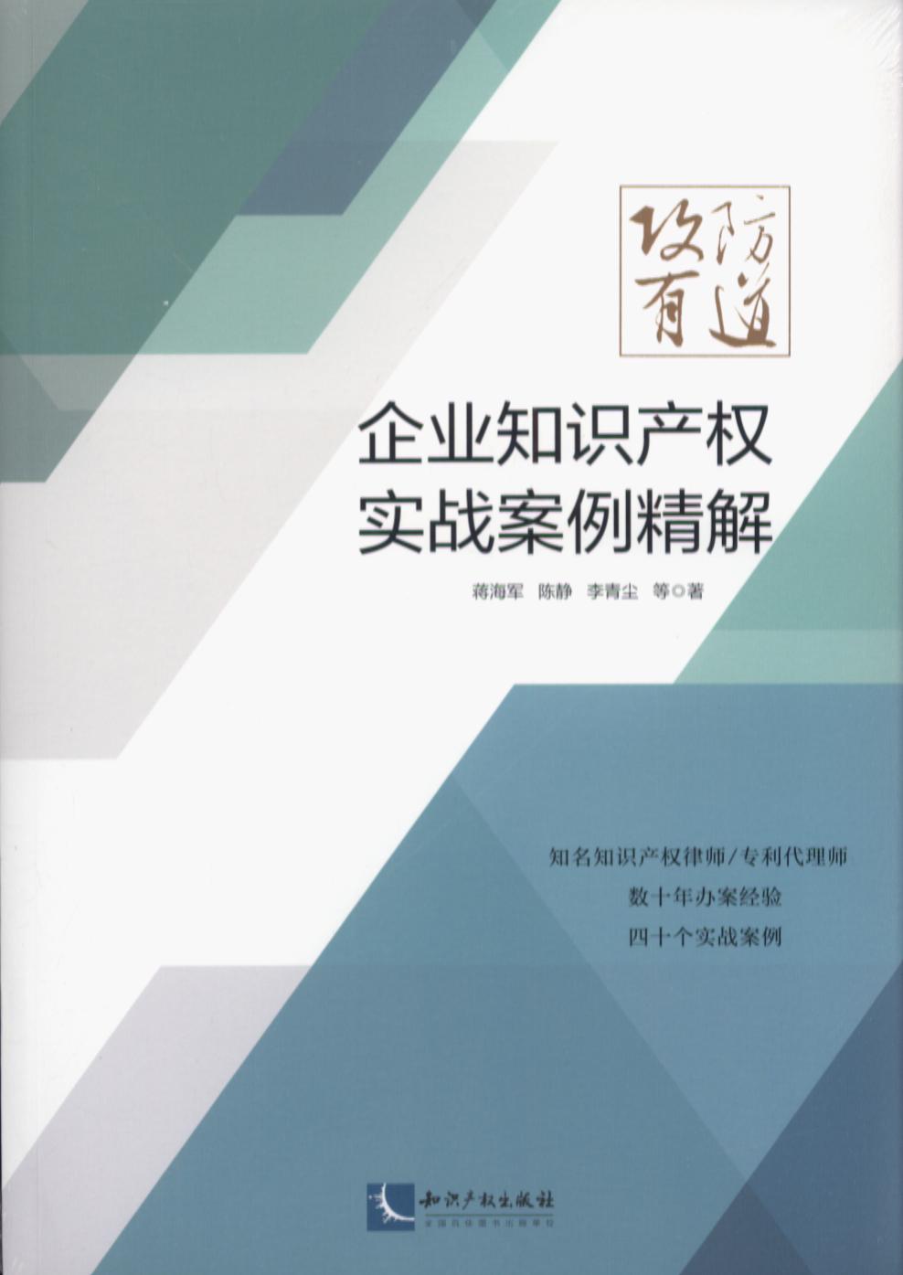 ��I֪�R�a������������